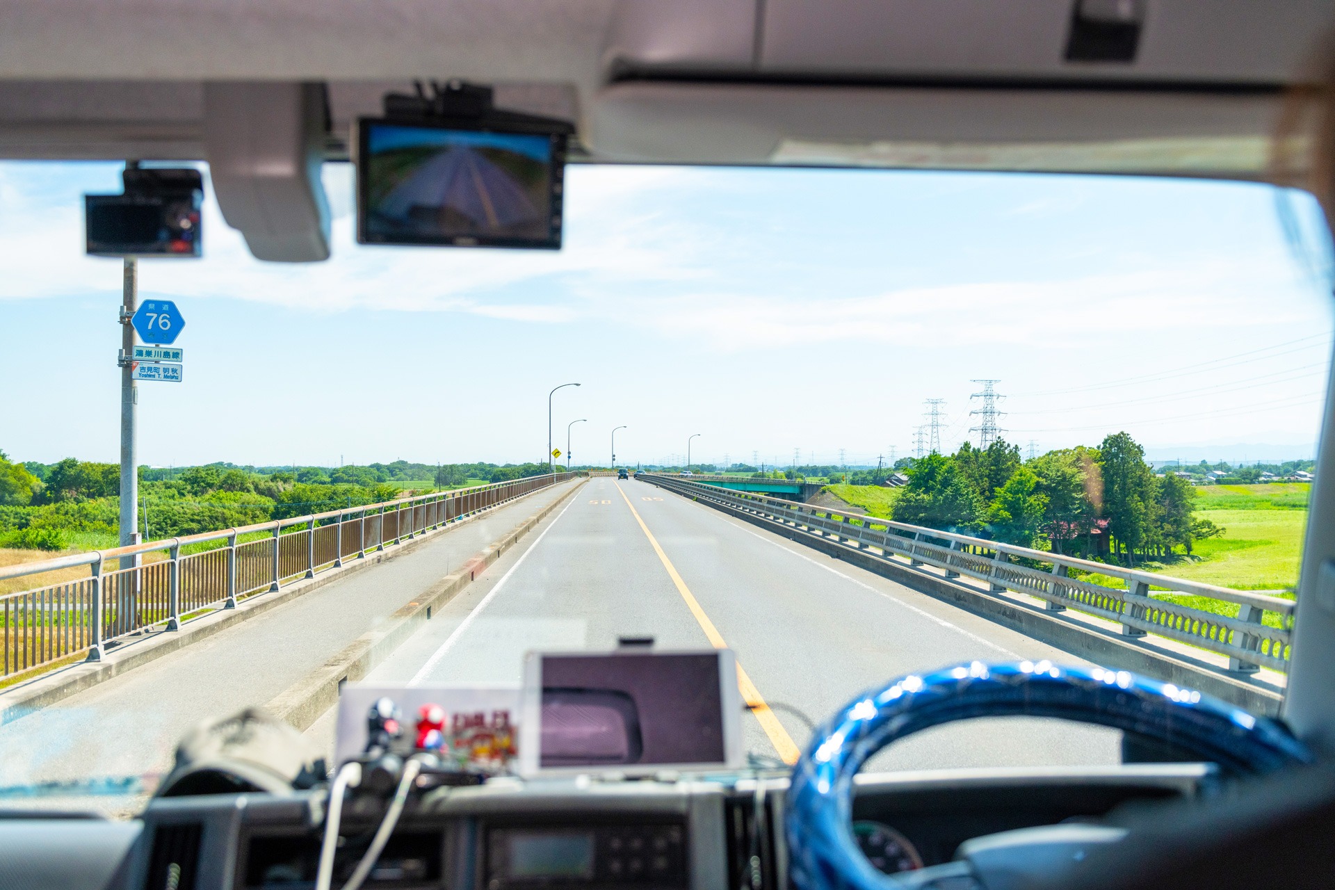 株式会社 J TRANSとは